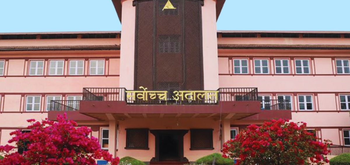 supreme-court-nepal